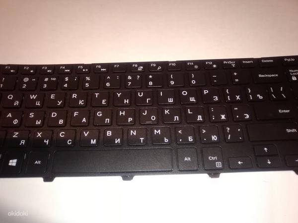 Delli klaviatuur (foto #1)
