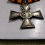 Георгиевский крест Оригинал (фото #2)