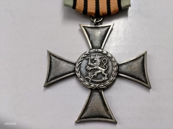 Ветеранский крест 1881-1936 гг.Серебро.Оригинал (фото #1)