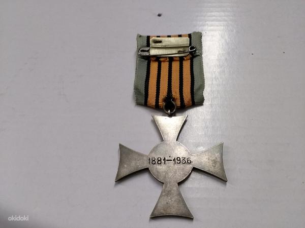 Ветеранский крест 1881-1936 гг.Серебро.Оригинал (фото #2)