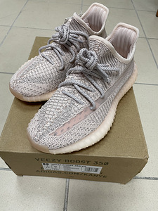 Adidas Yeezy boost 350v2 (1 foto / 3)