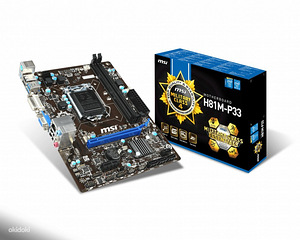 Emaplaat MSI H81M-P33, 1150 socket (2 foto / 2)