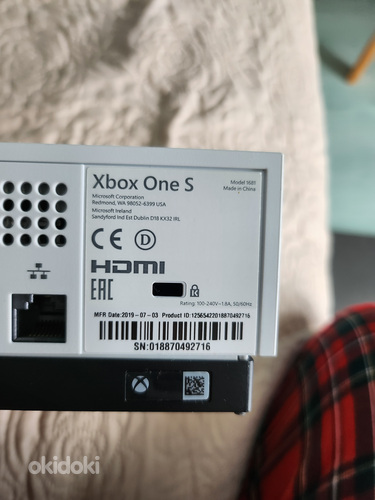 Xbox One S (фото #2)