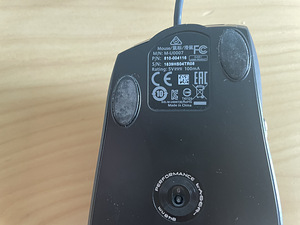 Logitech Budget Gaming Hiir (2 foto / 2)