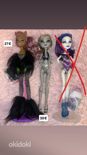 Куклы Monster High