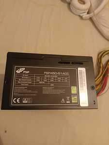 Müün 450W toiteplokki (1 foto / 2)
