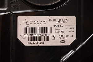 BMW 5 F10/F11 bi-xenon esituli vasak (3 foto / 3)