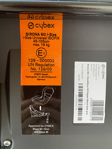 Turvahäll + alus Cybex Sirona M2 (4 foto / 5)