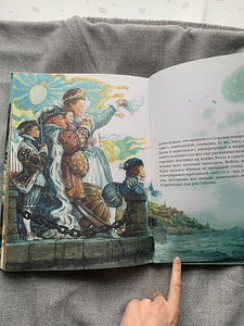 Gulliver liliputide maal (7 foto / 7)