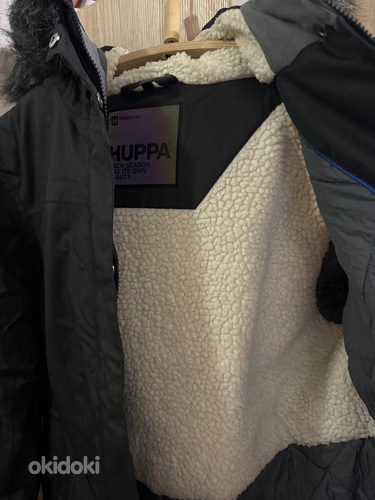 Женская зимняя куртка huppa Vienna Xl (фото #4)