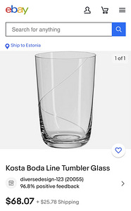 Kosta Boda kristallklaasid 4tk (2 foto / 4)