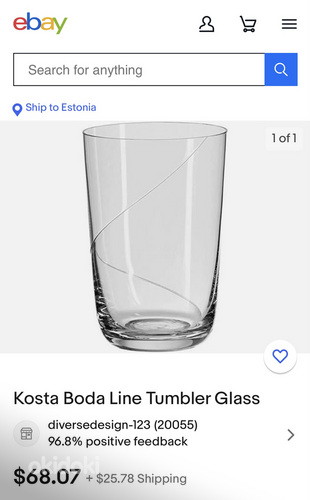 Kosta Boda хрустальные бокалы 4 шт. (фото #2)