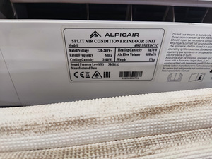 Soojuspump Alpic Air DC inverter (2 foto / 7)