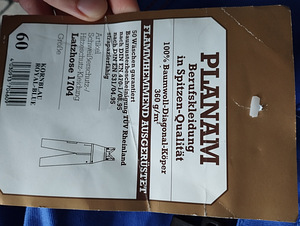 Штаны для сварки Planam (5 фото из 5)