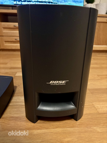 Bose 2.1 helisüsteem