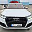 Audi Q7 S-Line 3.0 V6 TDI 200 кВт (фото #1)