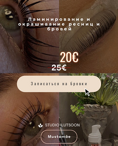 Kulmude ja ripsmete lamineerimine ja värvimine (1 foto / 4)