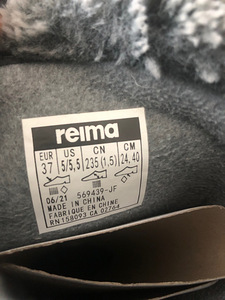 Reima, laste talvesaapad, 37, 24,4 cm (3 foto / 3)