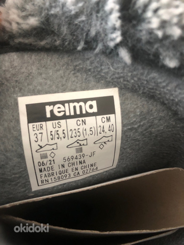 Reima, детские зимние ботинки, 37, 24,4 см (фото #2)