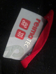 Брюки Reima tec (2 фото из 4)