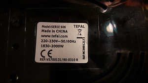 Пароварка Tefal (4 фото из 8)