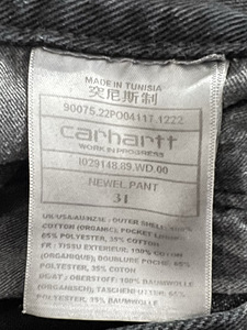 Carhartt WIP Landon Pant - Black Stone Washed (5 foto / 5)