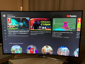 Samsung ue43ku6650u (1 foto / 1)