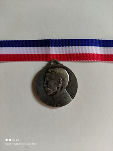 Gallieni medal.Prantsusmaa.1916. (1 foto / 2)