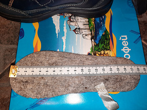 Kingad Kotofey, 28 (7 foto / 7)