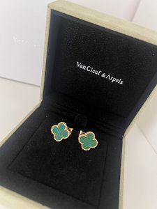 Van Cleef Malachite AU750 gold (2 foto / 7)