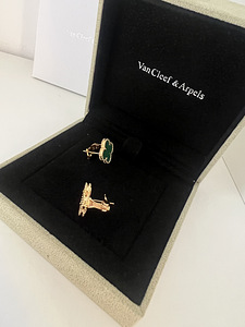 Van Cleef Malachite AU750 gold (4 foto / 7)