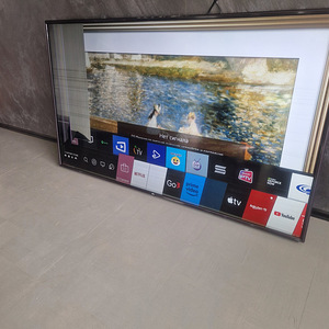 LG 86UN85003LA teler (86 tolli)