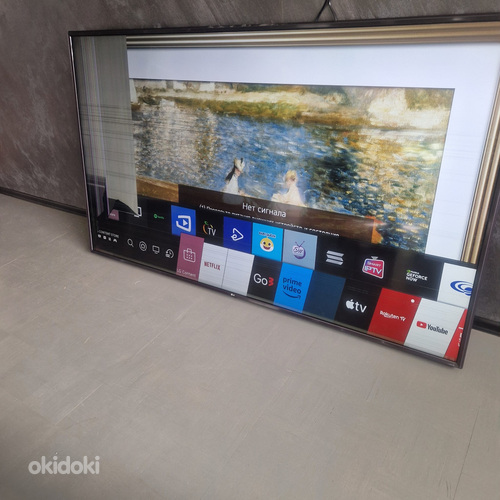 LG 86UN85003LA teler (86 tolli)