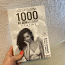 «1000 и 1 день без секса» Наталья Краснова (фото #1)