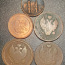 Kuninglikud mündid (foto #2)