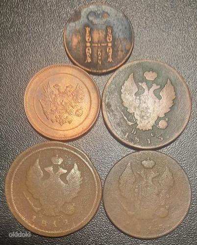 Kuninglikud mündid (foto #2)