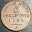 Монеты Пруссии (фото #3)
