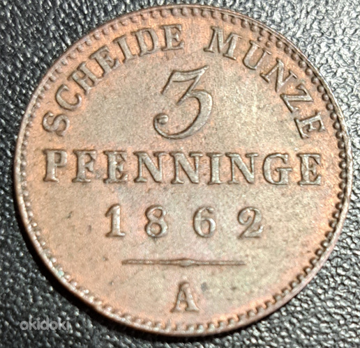 Монеты Пруссии (фото #3)