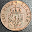 Монеты Пруссии (фото #4)