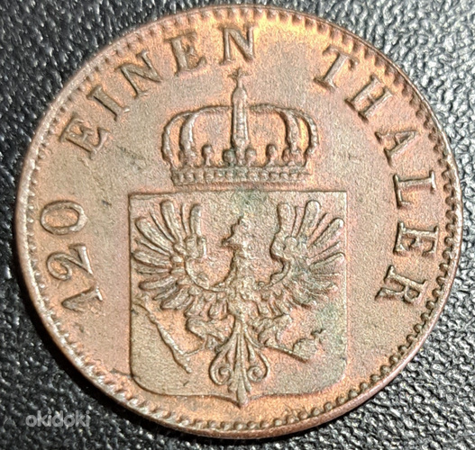 Монеты Пруссии (фото #4)