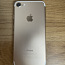 Apple iPhone 7 (128GB) (фото #1)