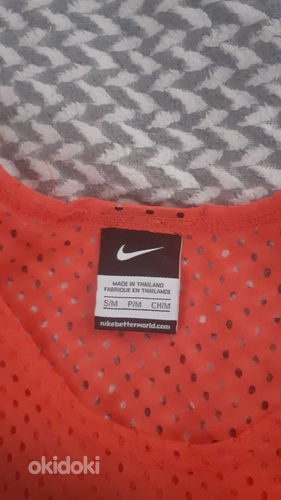 Nike sporditopp