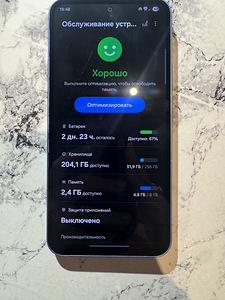 Samsung A54 5g (4 фото из 4)