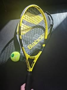 Laste tennisereket Babolat Nadal Jr 21 Rafa - yellow (3 foto / 7)