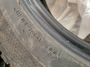 225/60r18 rehvid Hankook 4tk (7 foto / 7)