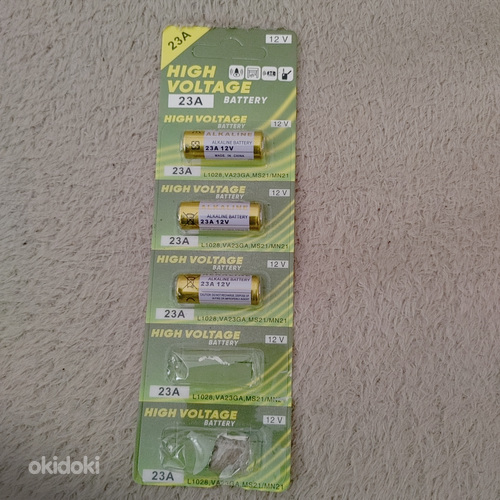 Patareid 23A 12V