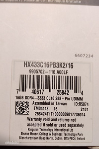 HYPERX PREDATOR DDR 4 16 GB 3333 CL 16 (2X8GB) (3 foto / 7)