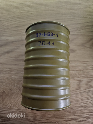 Фильтр противогаза