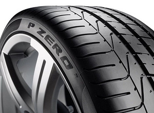 Uued Suverehvid PIRELLI PZERO 265/45/ R20 (2 foto / 4)
