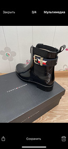 Tommy Hilfiger (1 фото из 2)